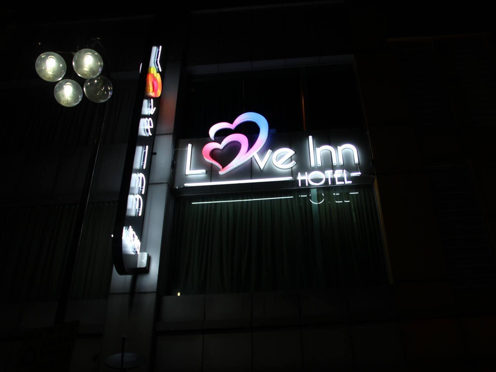 爱精品酒店 吉隆坡 外观 照片