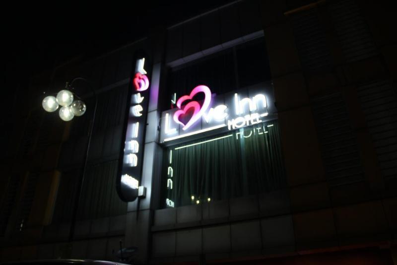 爱精品酒店 吉隆坡 外观 照片